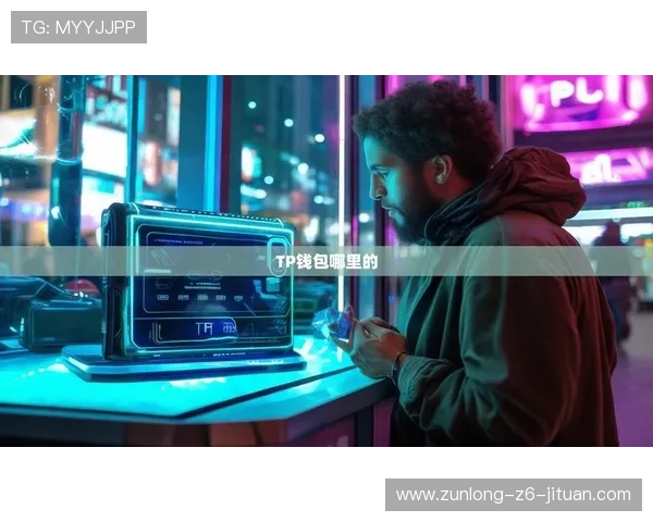 凯时平台官网：如何通过官网快速获取最新优惠活动与客户支持服务