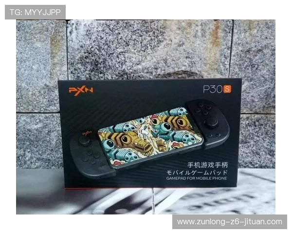 尊龙官网手机版app下载带你轻松体验最新娱乐游戏的便捷方式