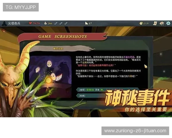 尊龙游戏旗舰厅官网入口在哪安全可靠的入口入口指南