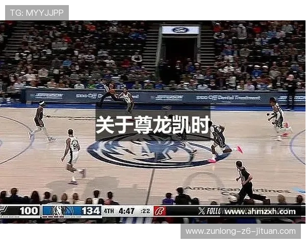 揭秘尊龙中国官网登录入口网址的快捷登录方式与注意事项