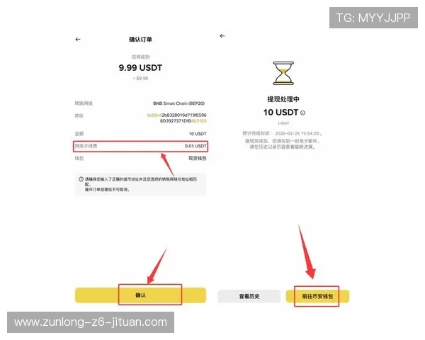 凯时线上手机版登录流程详解，快速进入游戏世界的便捷步骤