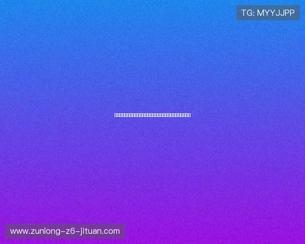 比利时对伊朗比赛历史交手纪录：过往战绩对本场比赛的启示与预测