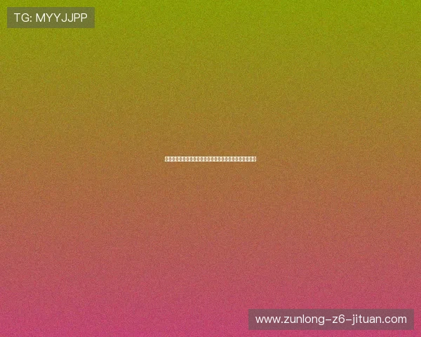 金龙体育直播支持多种观看方式满足不同用户的个性化需求