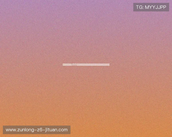 官方推荐尊龙d88客户端下载链接，确保安全无病毒畅玩尊龙系列游戏