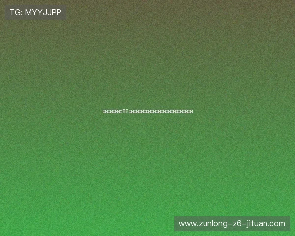 尊龙人生就是博d88官方网站带你领略精彩纷呈的线上娱乐体验与丰富游戏内容